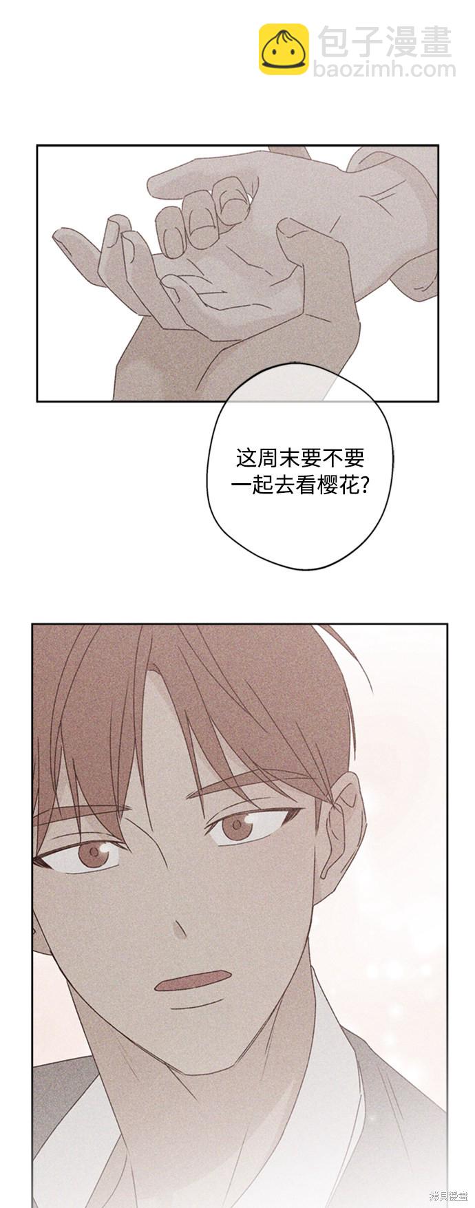 第16话21