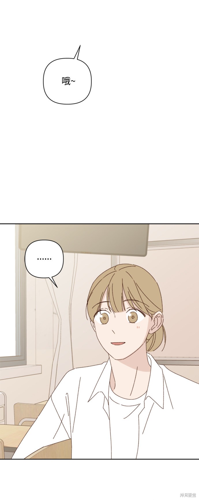 第16话25