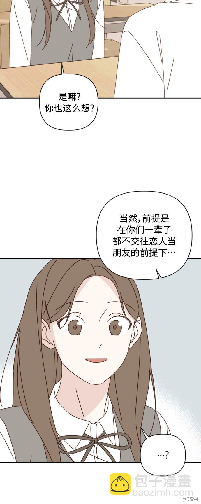 第16话27