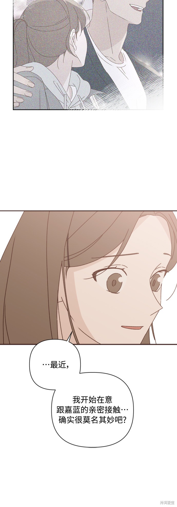 第16话39