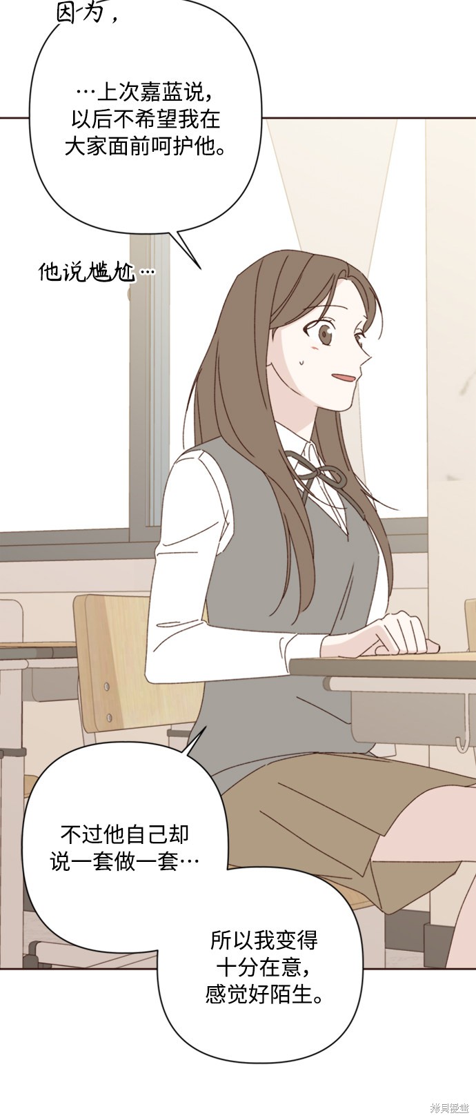 第16话41