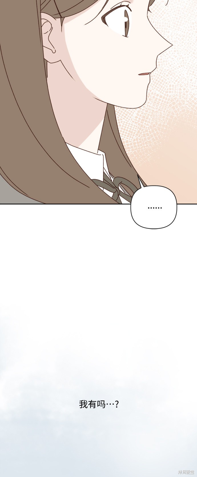 第16话45