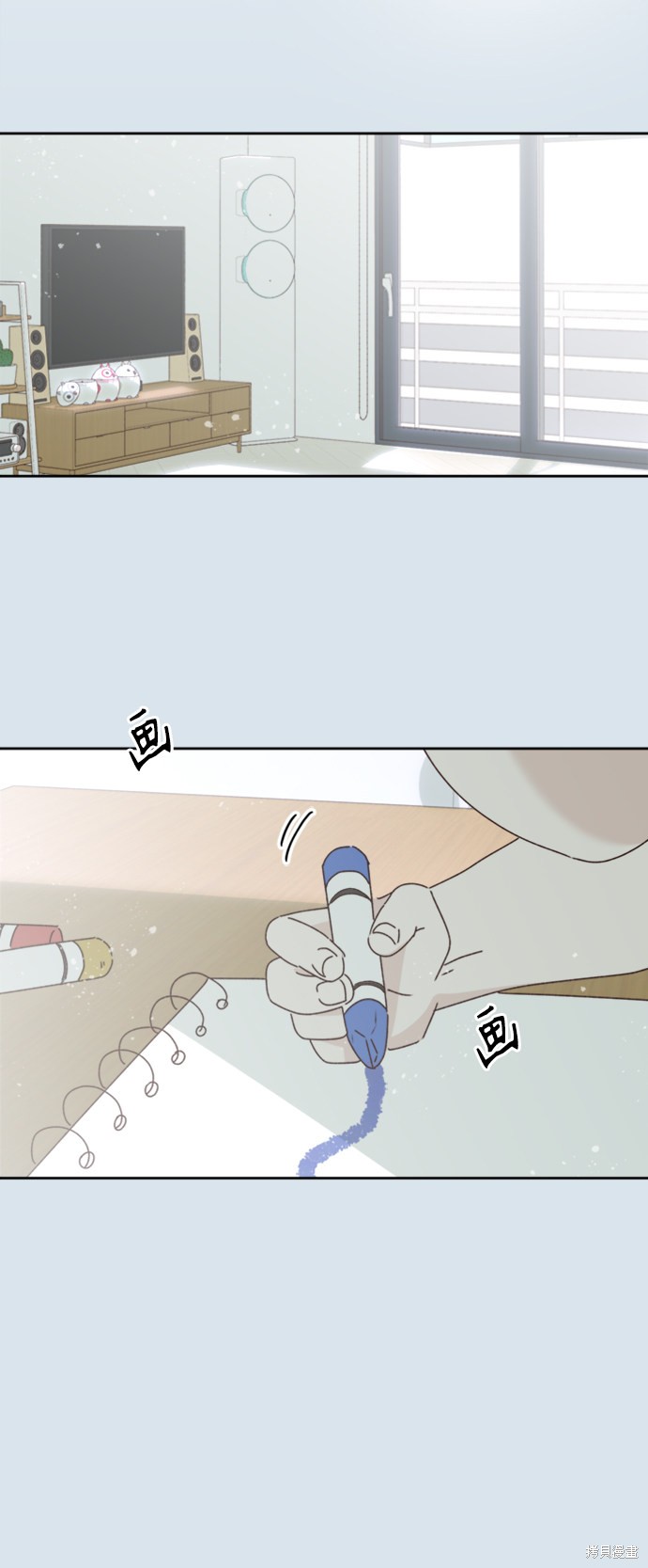 第16话46
