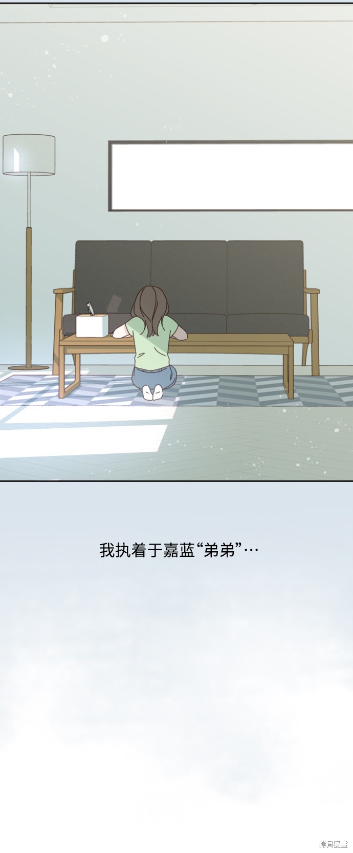 第16话47