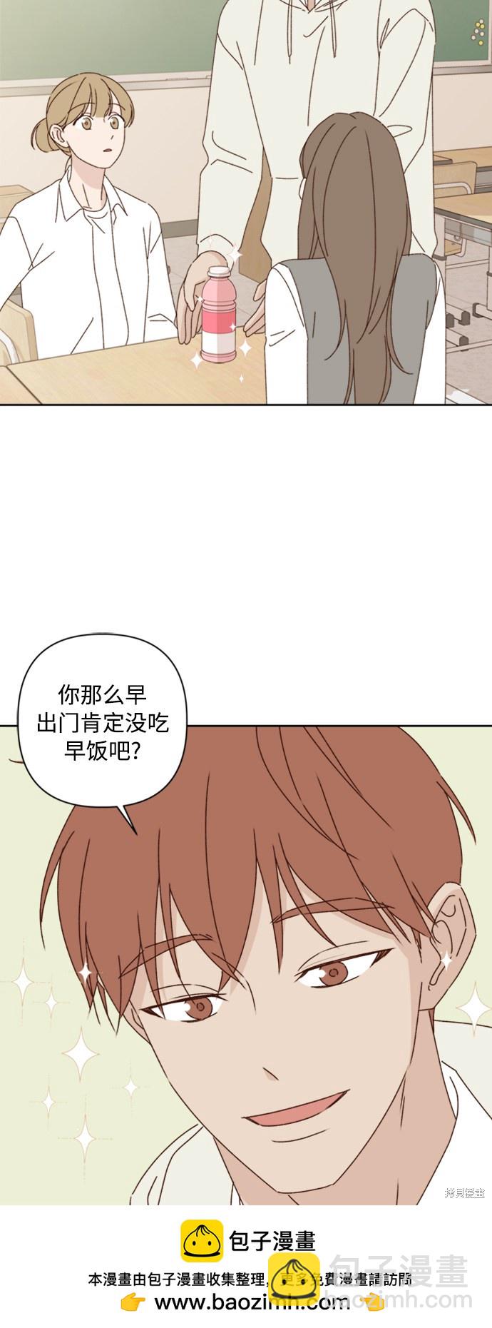 第16话49