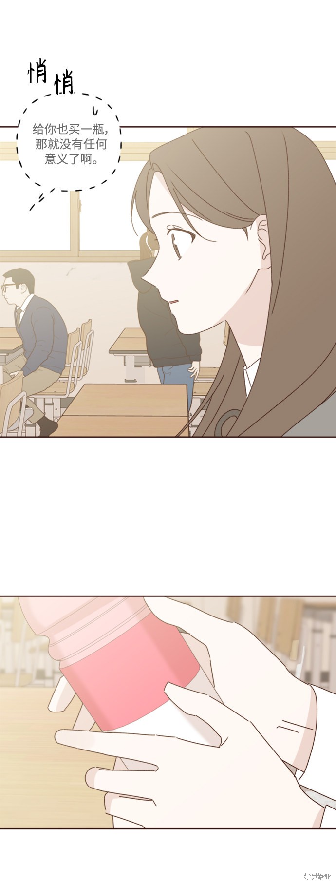 第16话56
