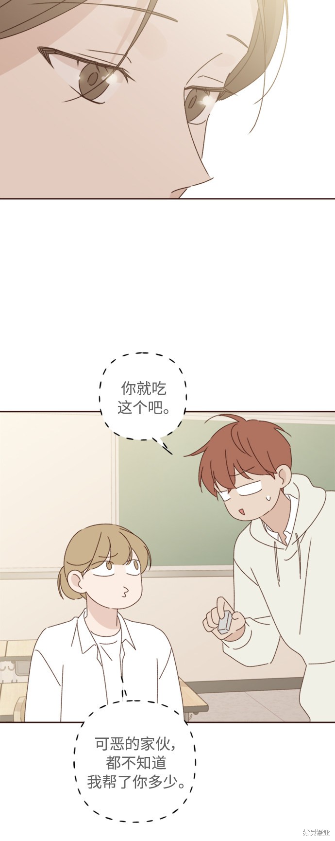 第16话62