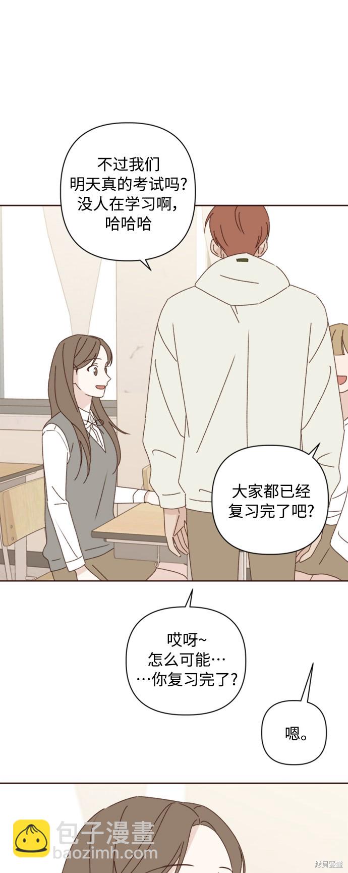 第16话66