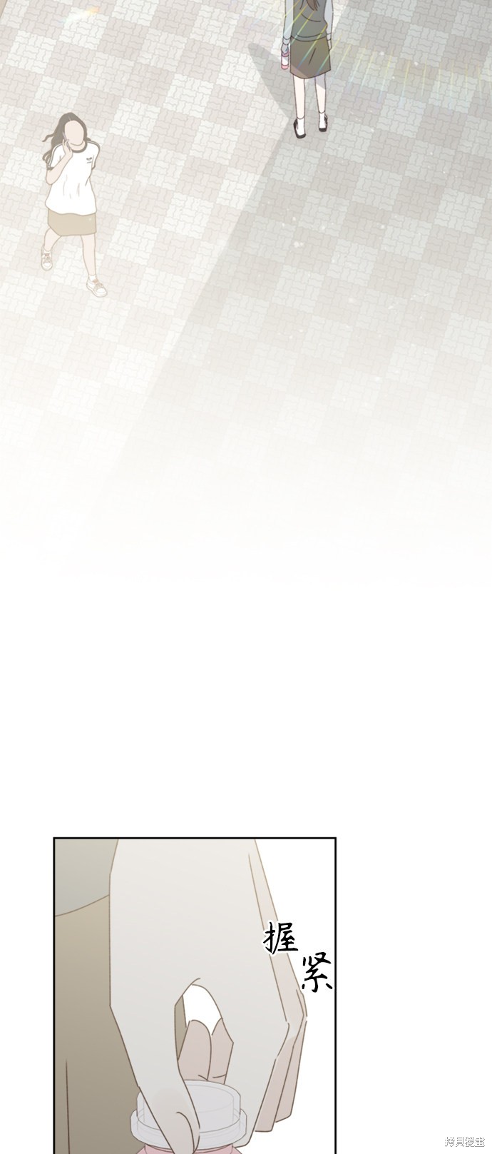 第16话74