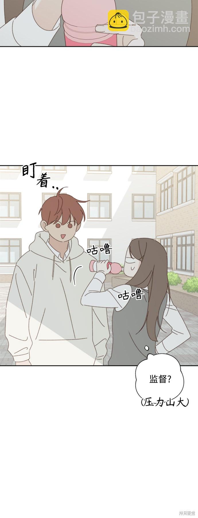 第16话79