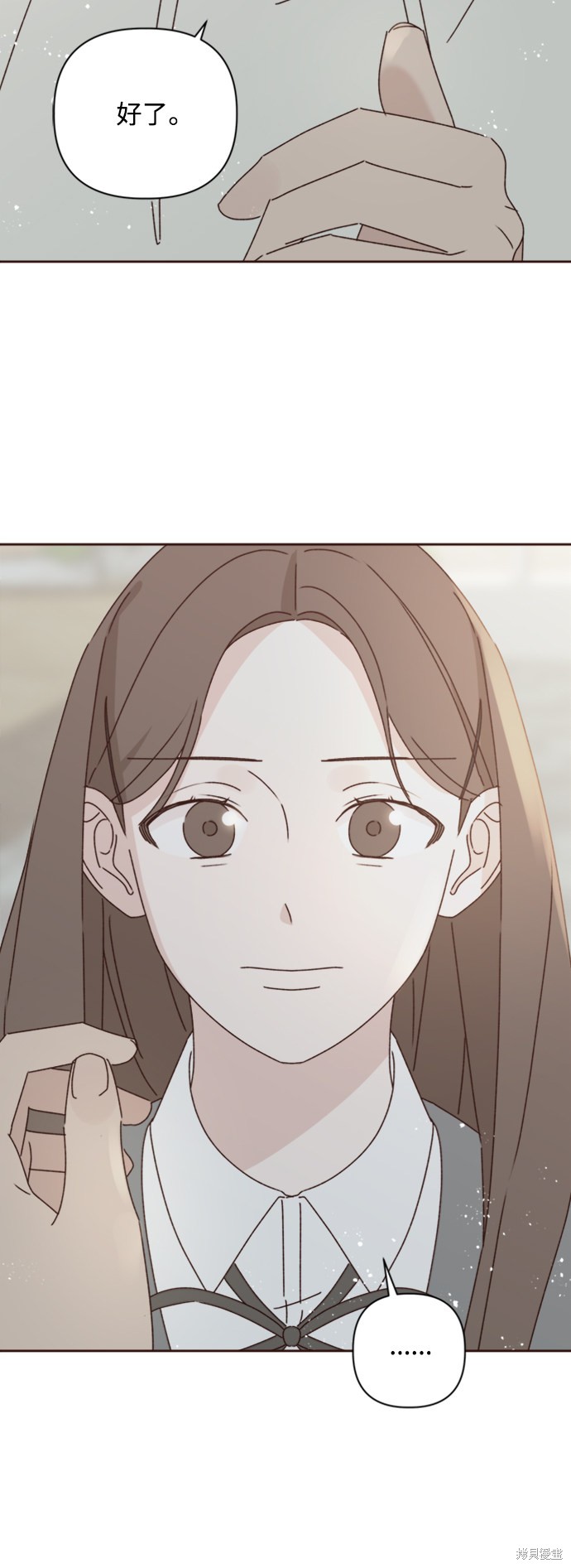 第16话83