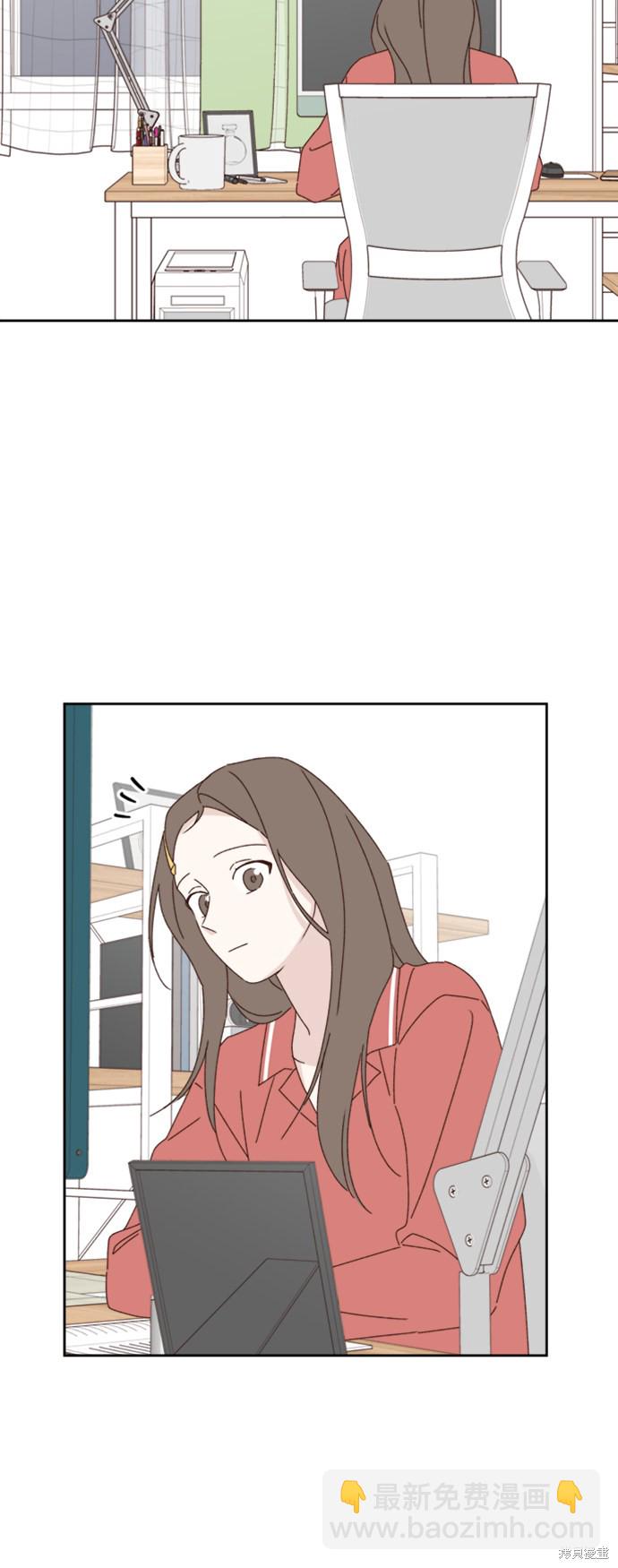 第17话45