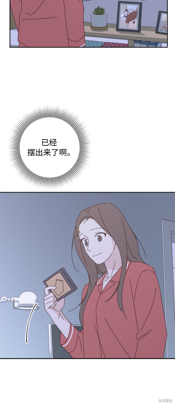 第17话67