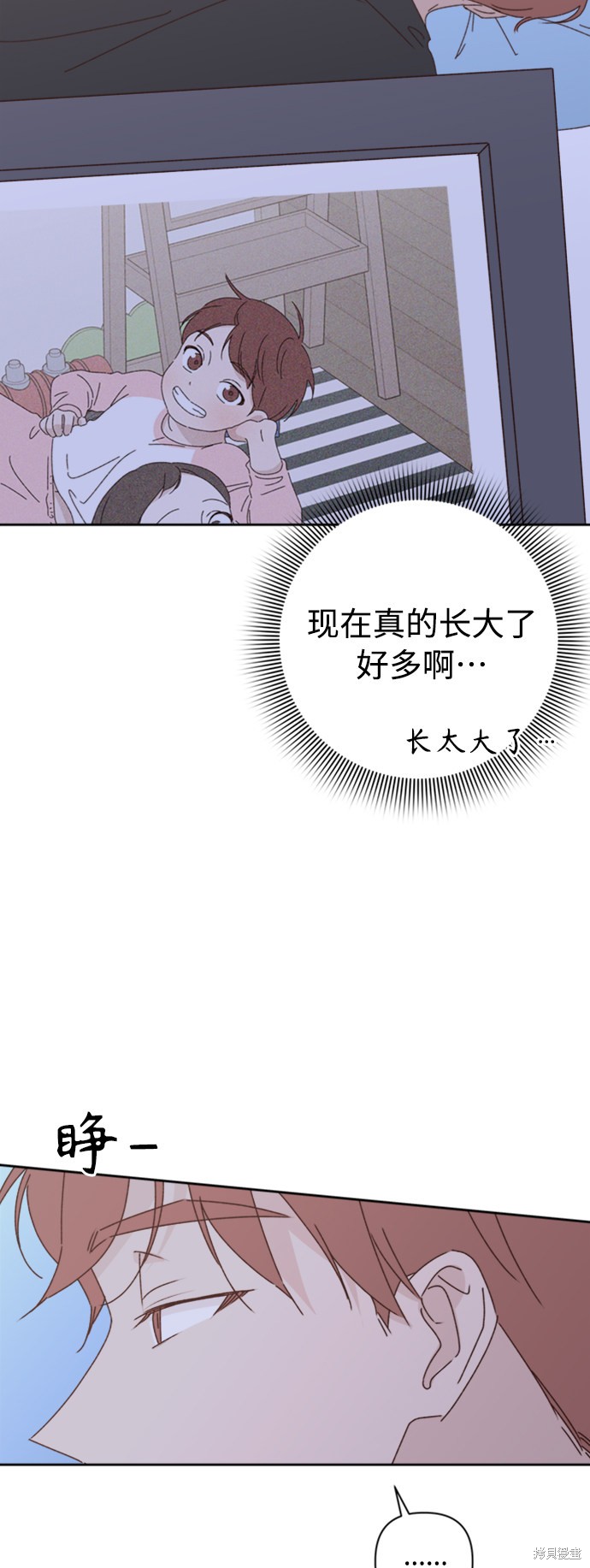 第17话70