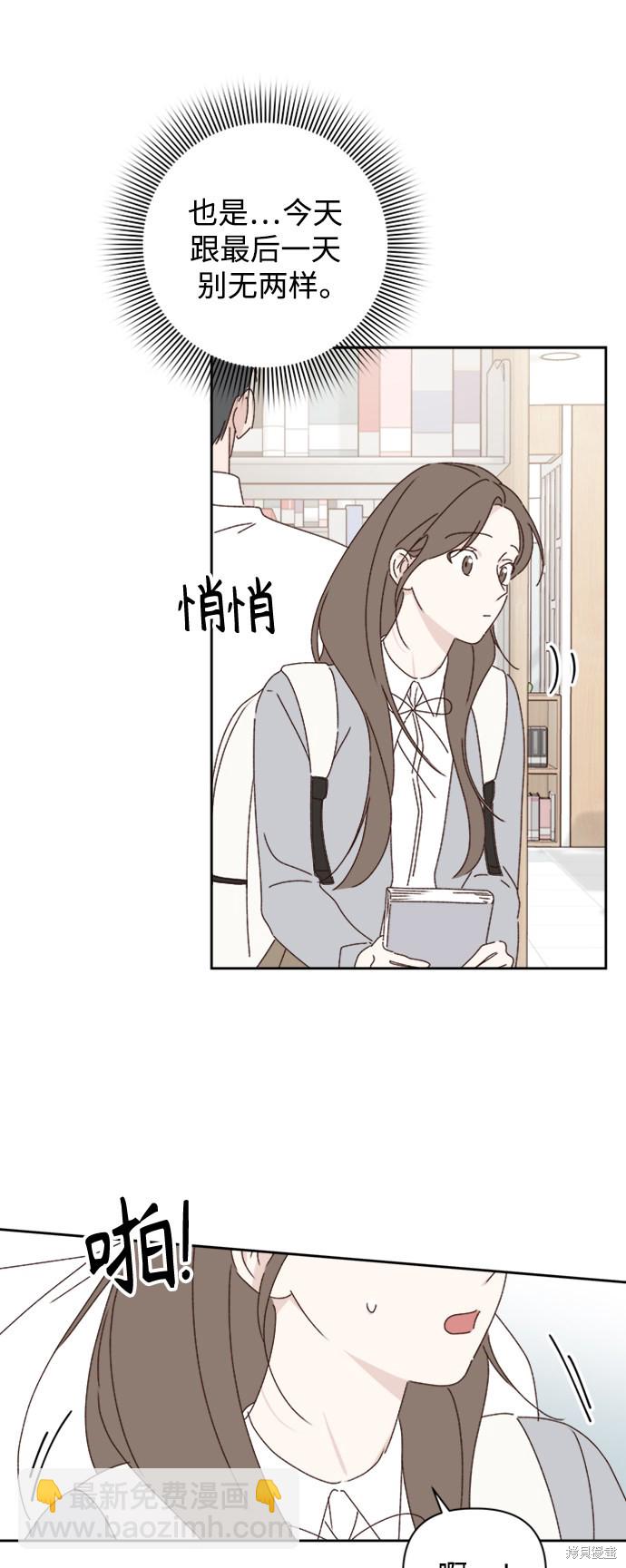 第18话13