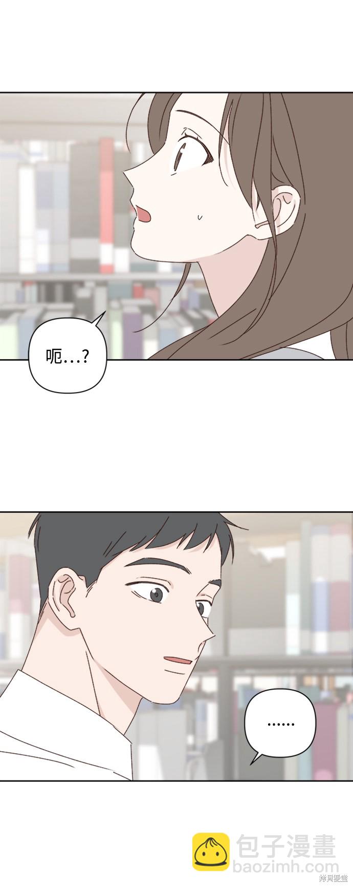 第18话15
