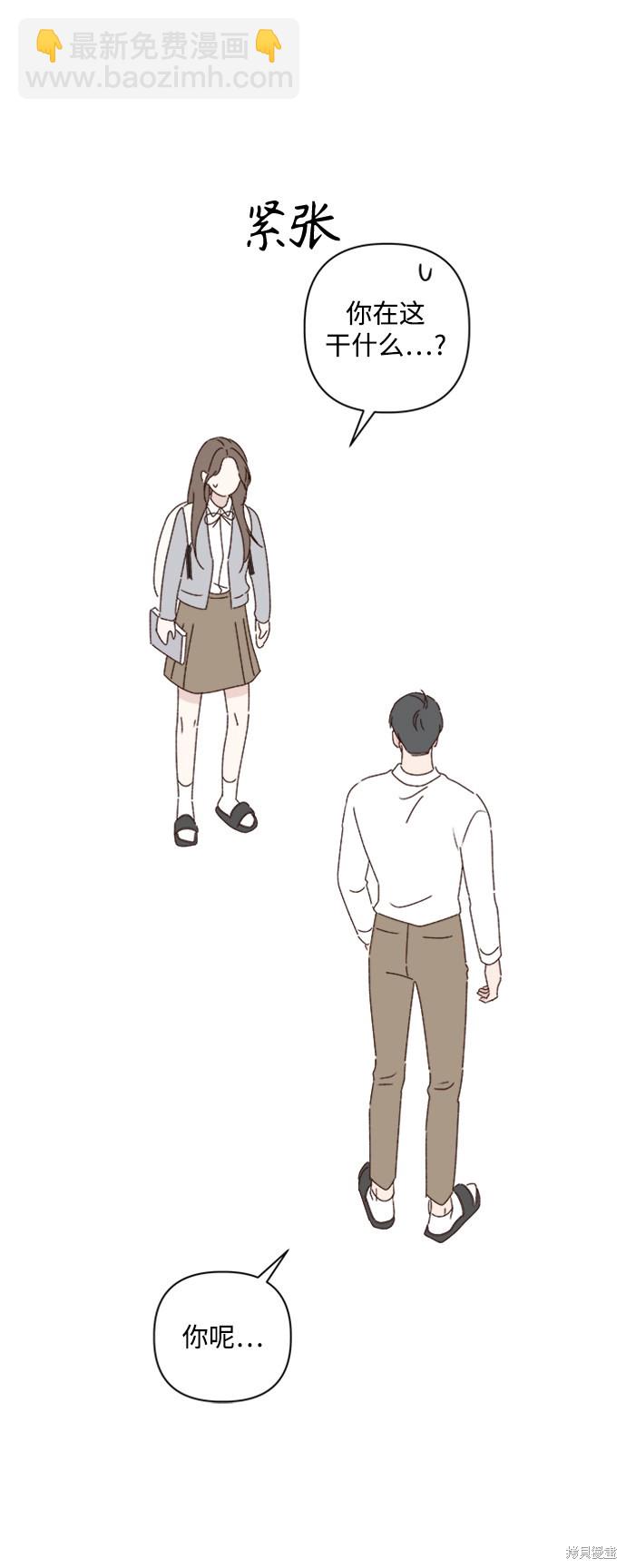 第18话16