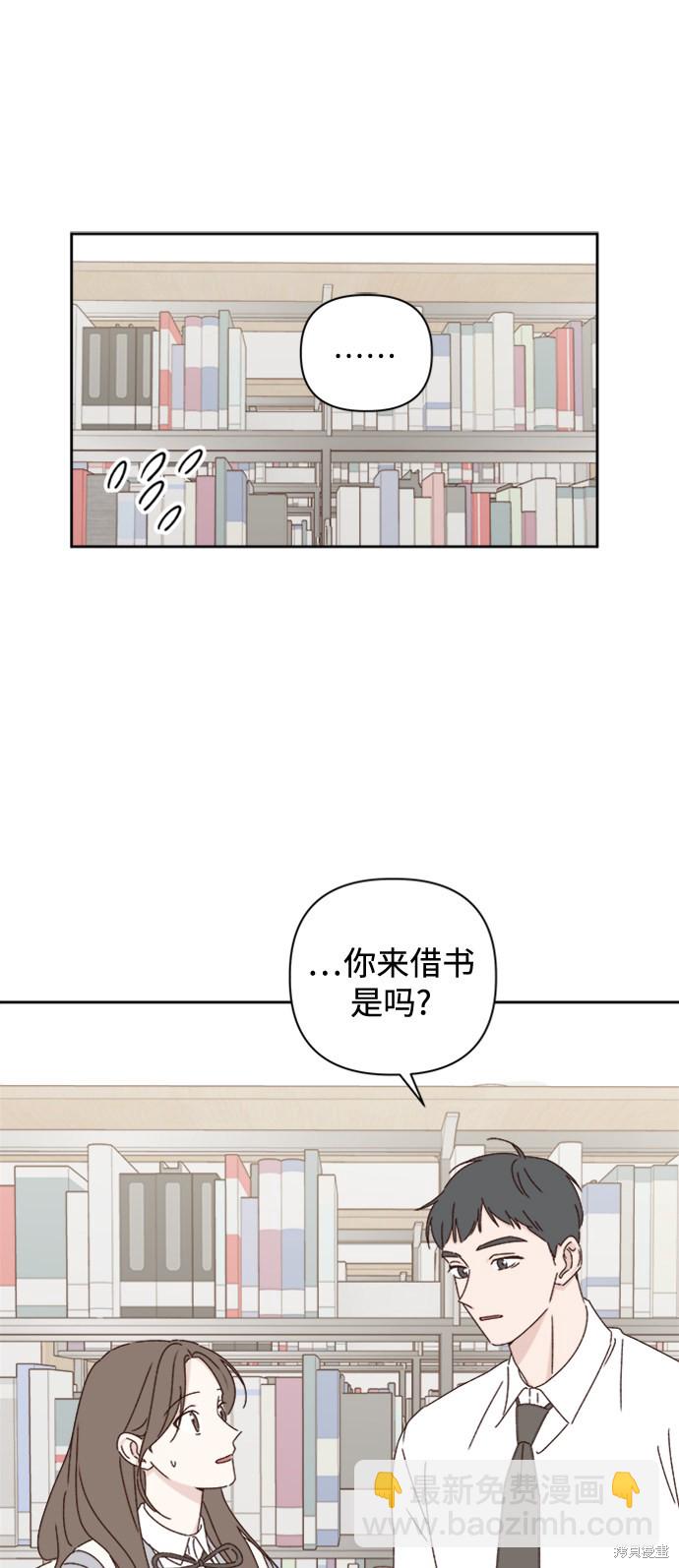 第18话17