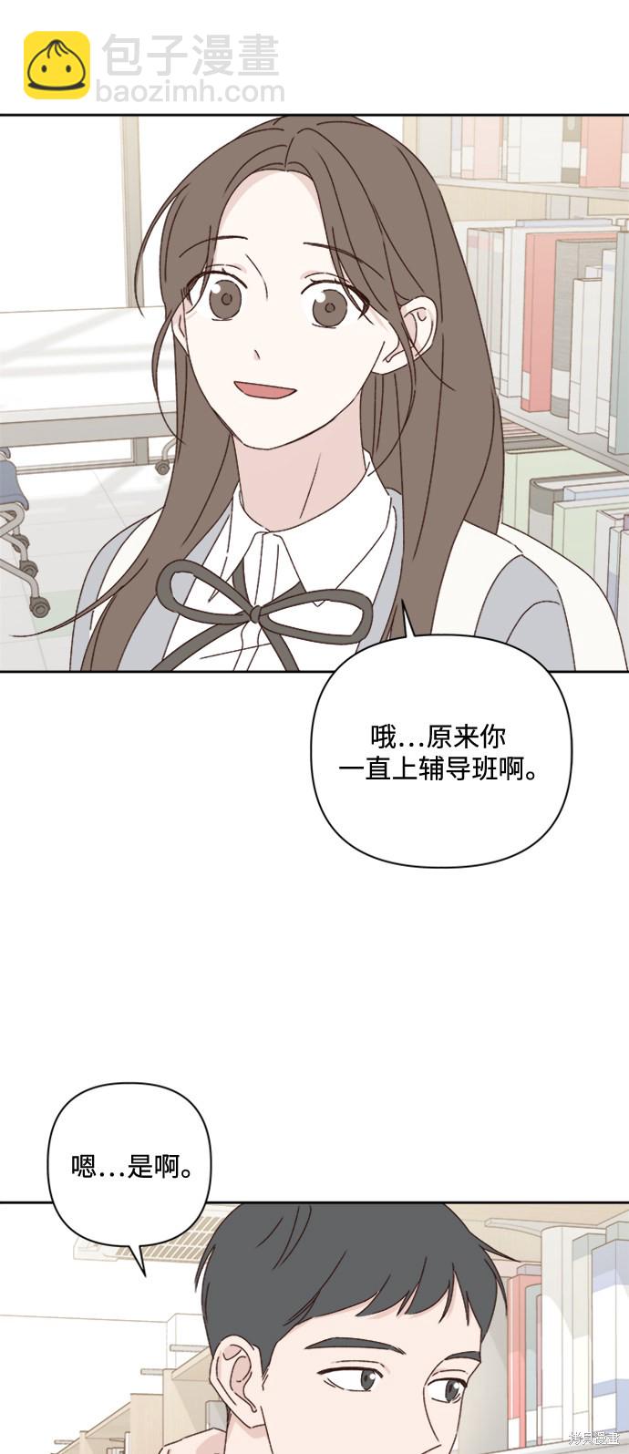 第18话19