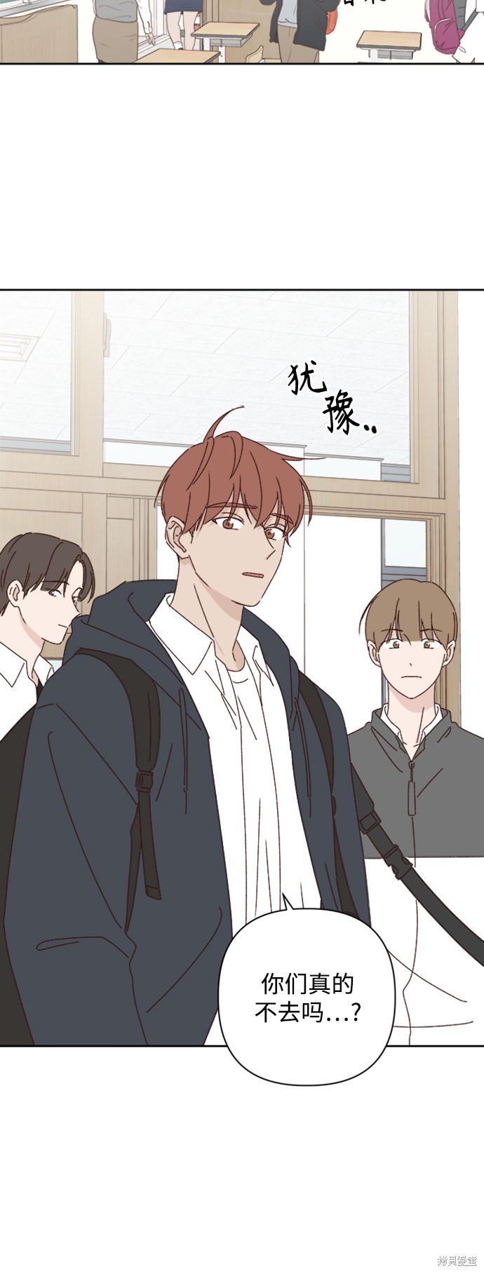 第18话2