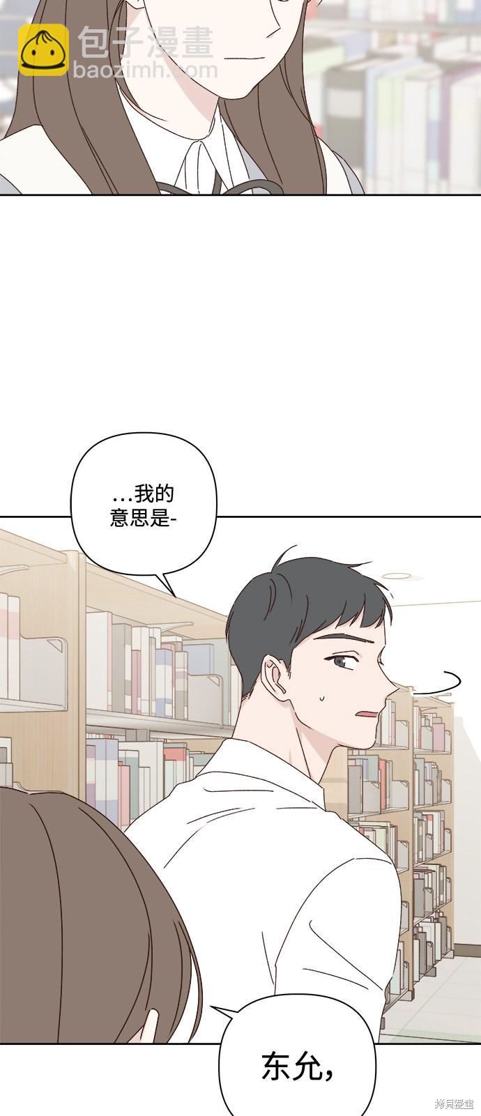 第18话26