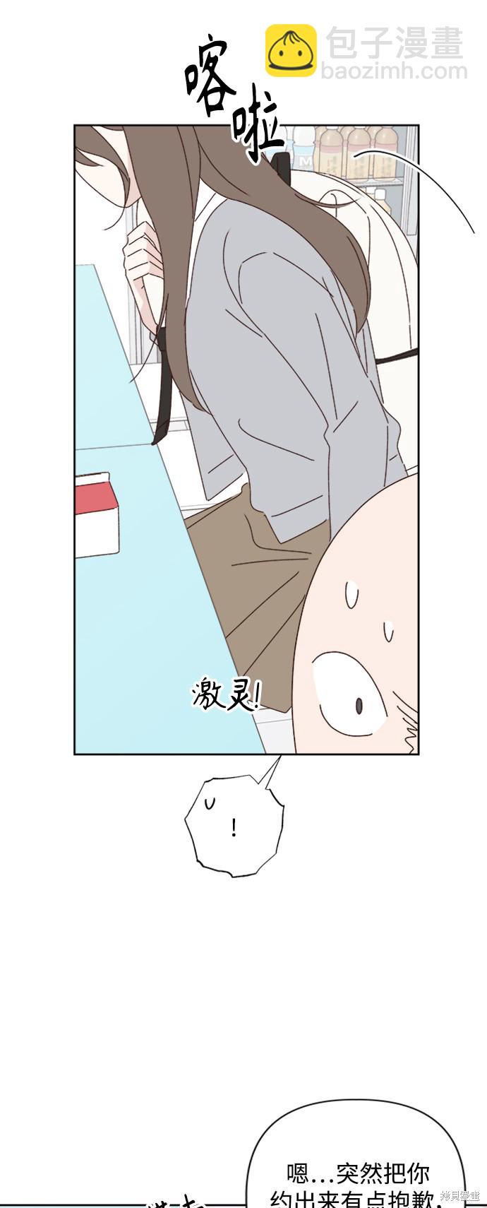 第18话35