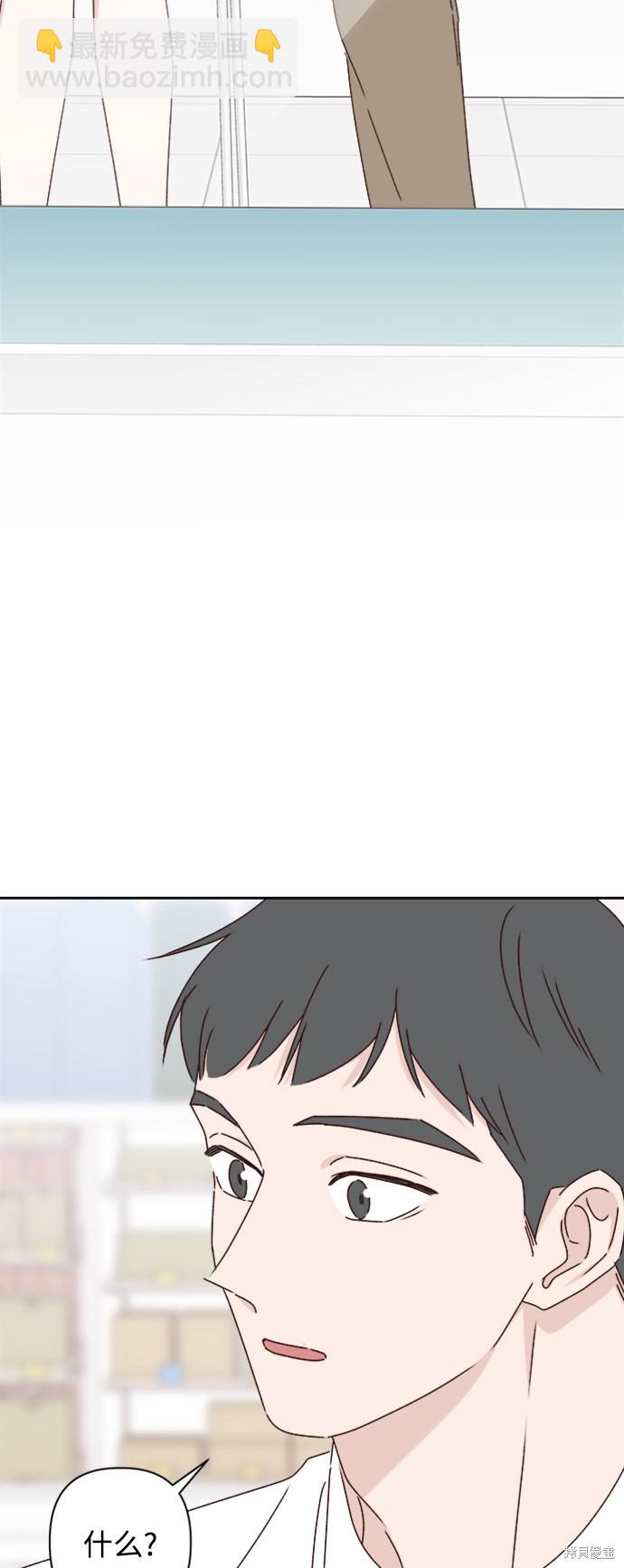 第18话40