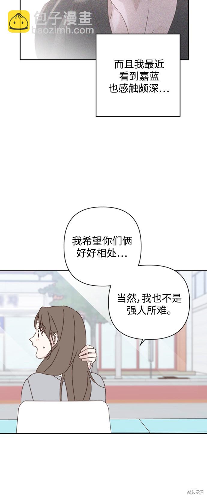 第18话46