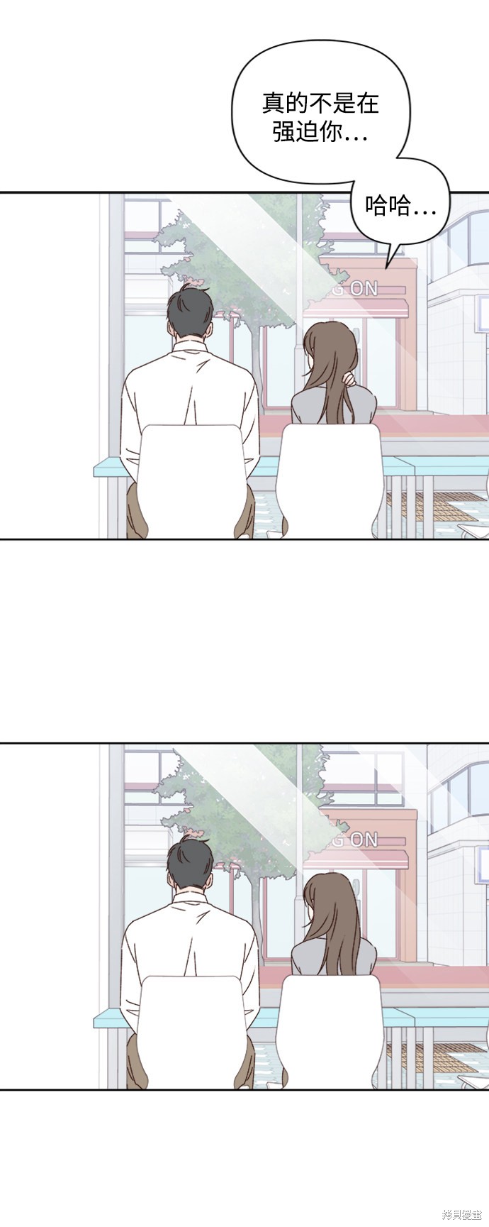 第18话51