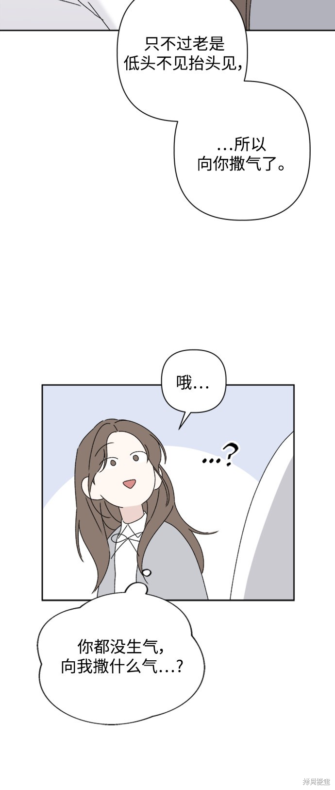 第18话58