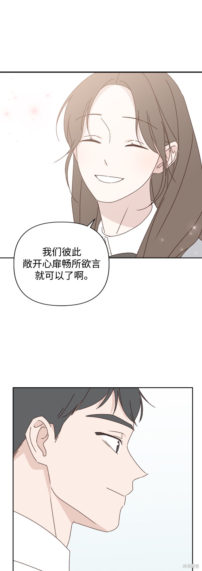 第18话63