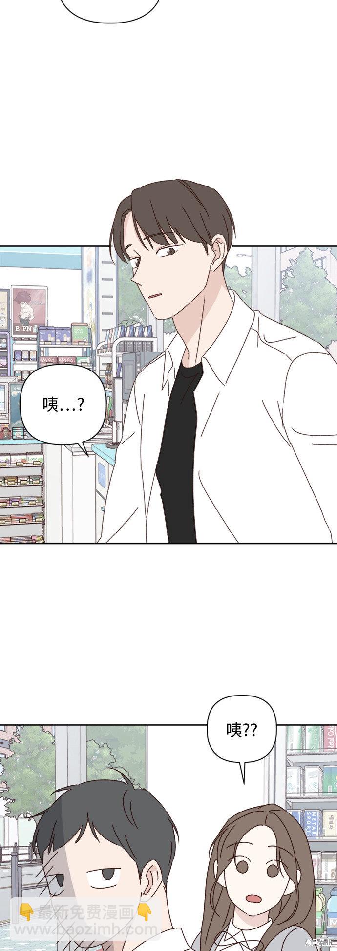 第18话65