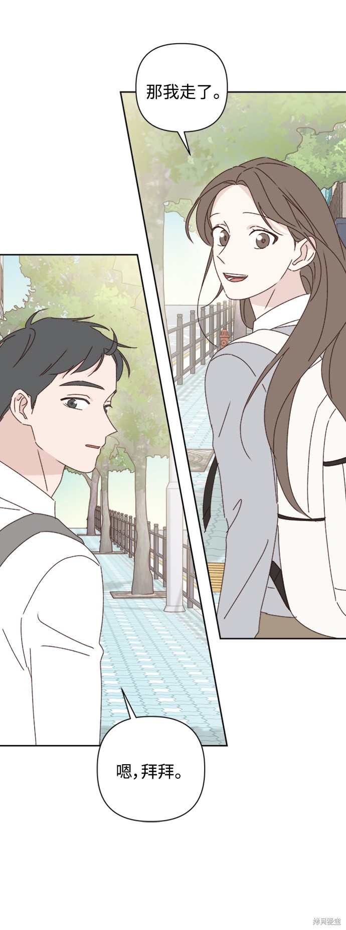 第18话70