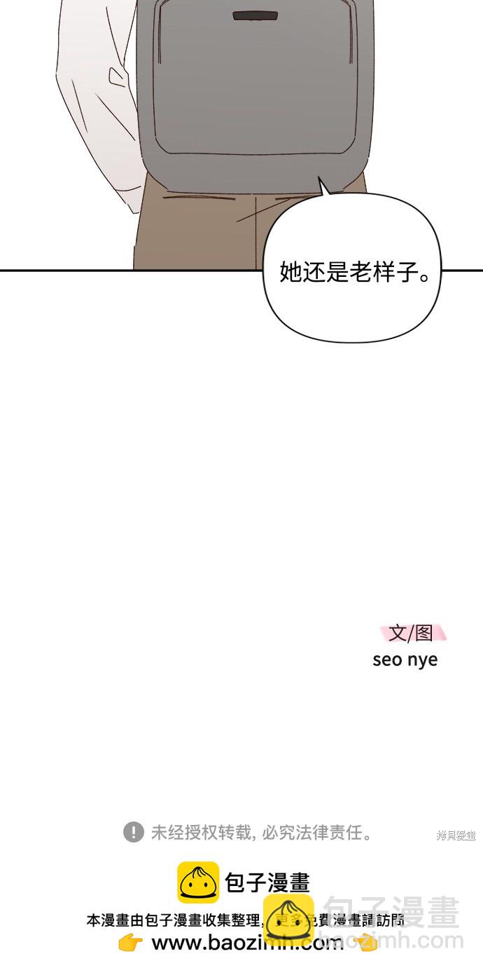 第18话76