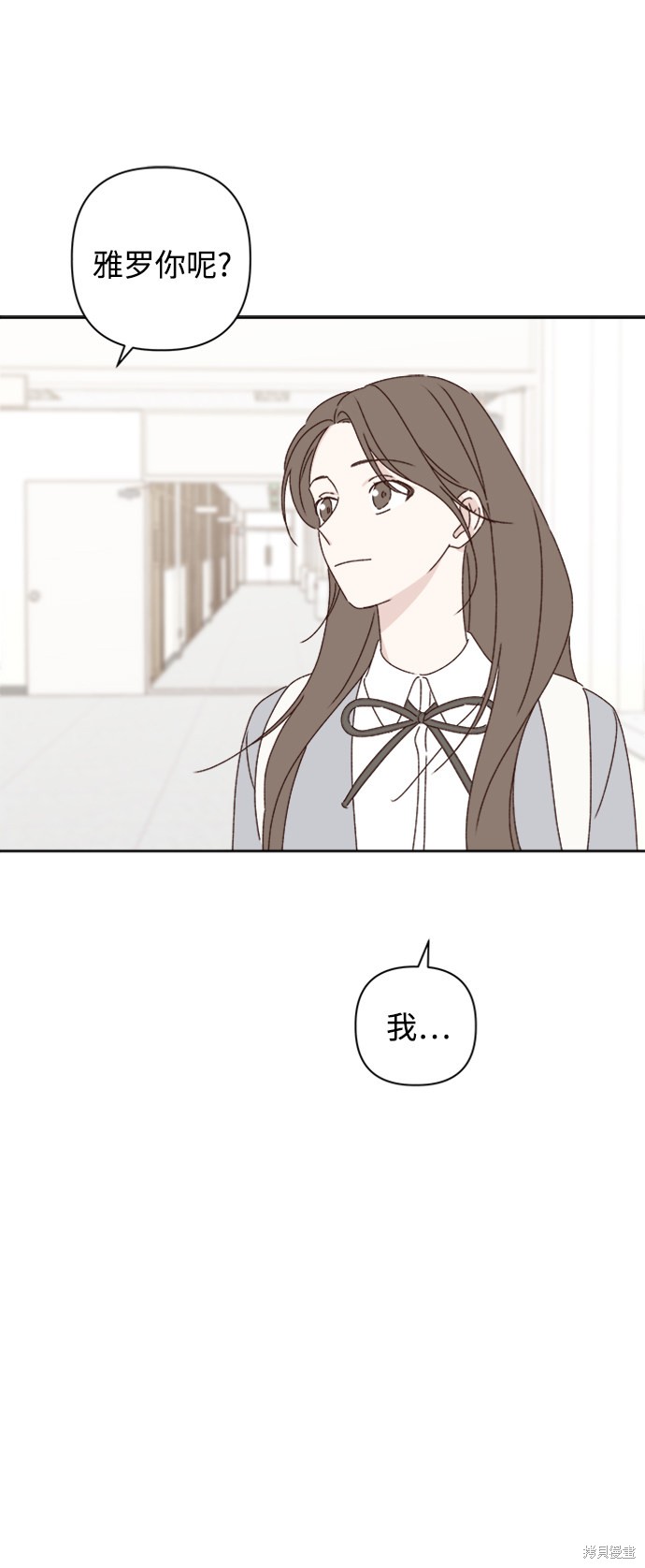 第18话9