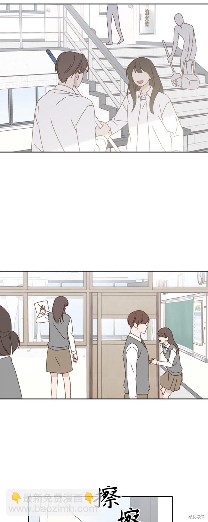 第19话22