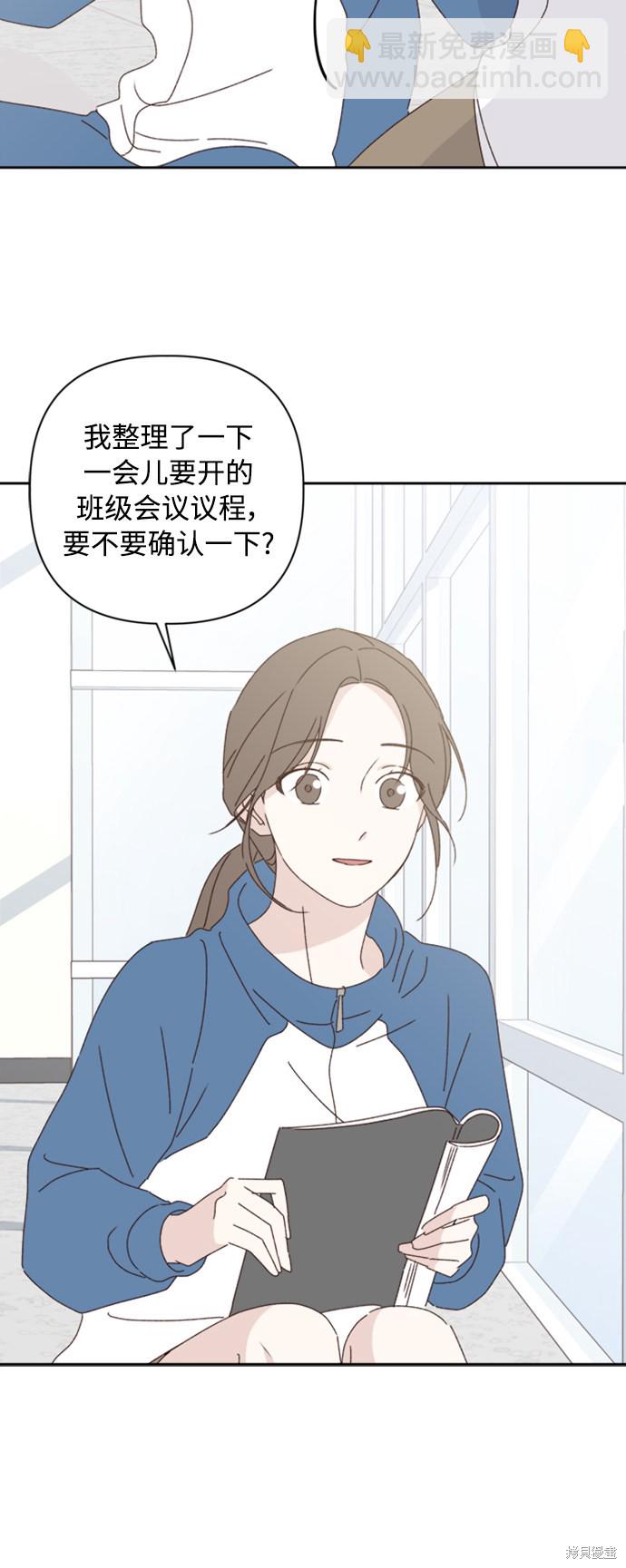 第19话24