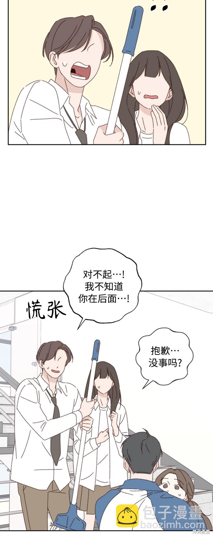 第19话27