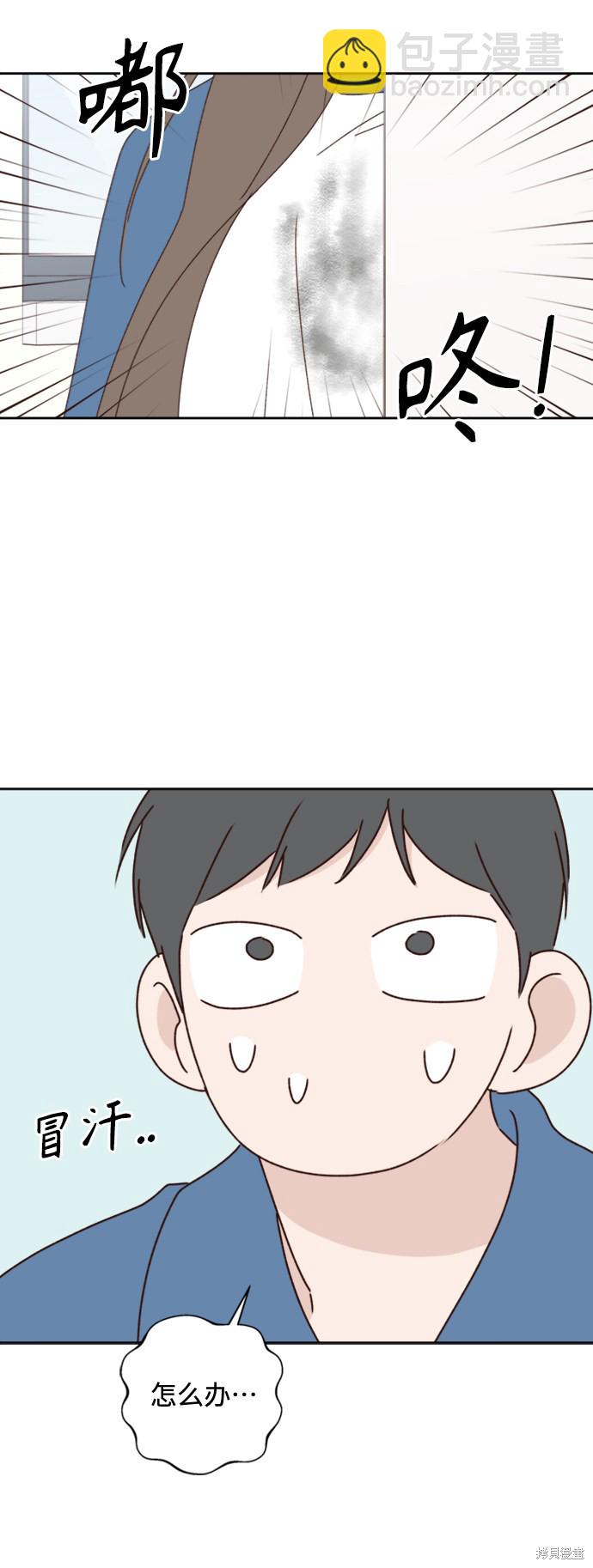 第19话37