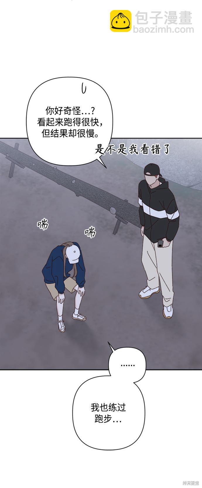 第20话15