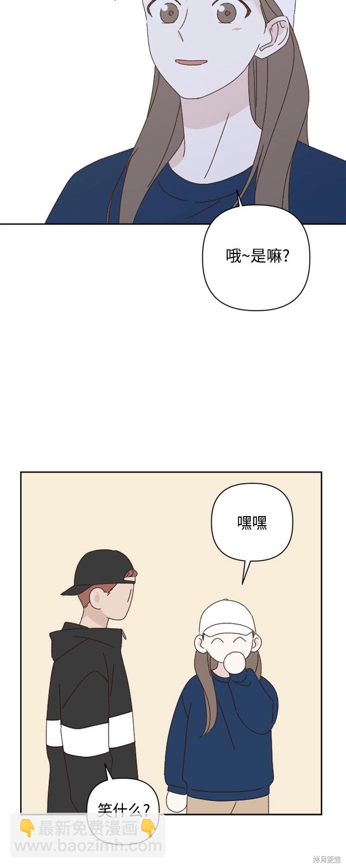 第20话19