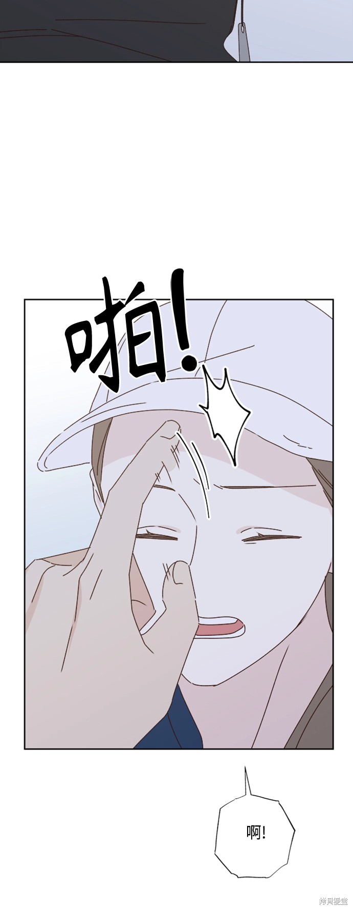 第20话22