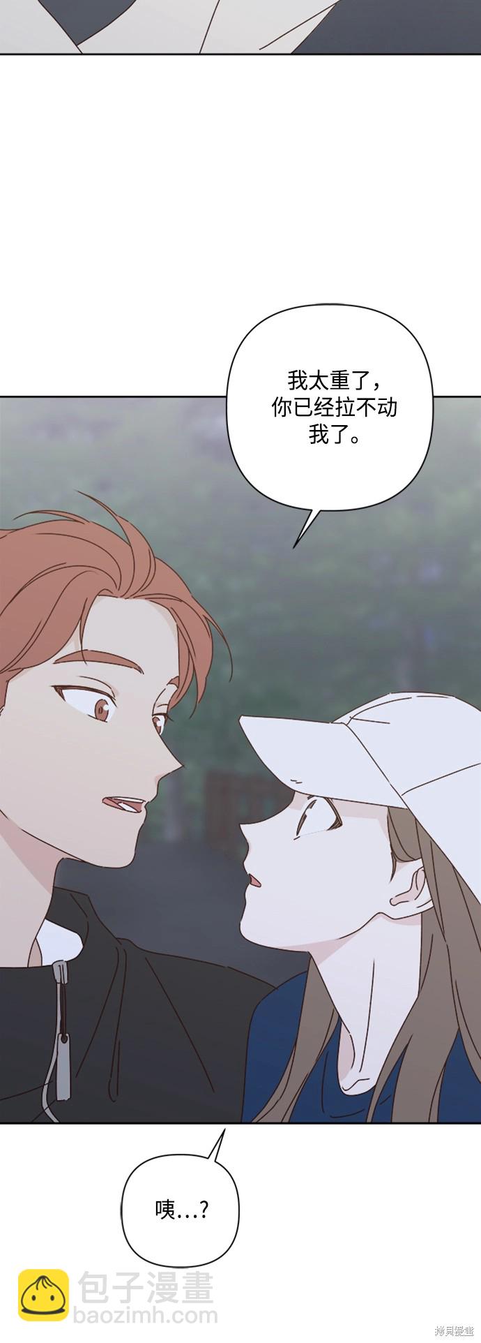 第20话59