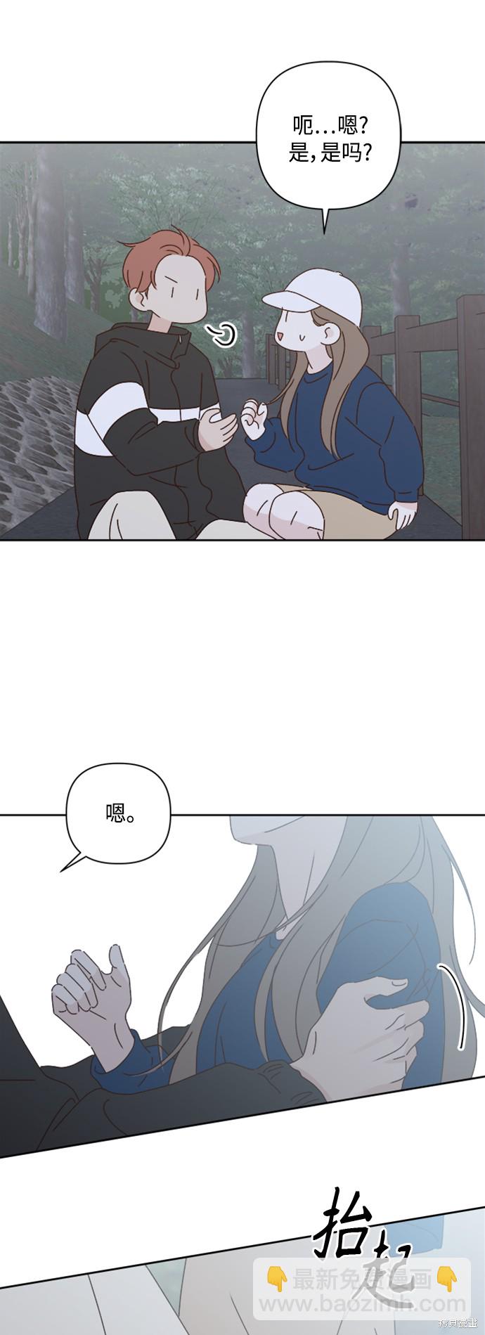第20话60