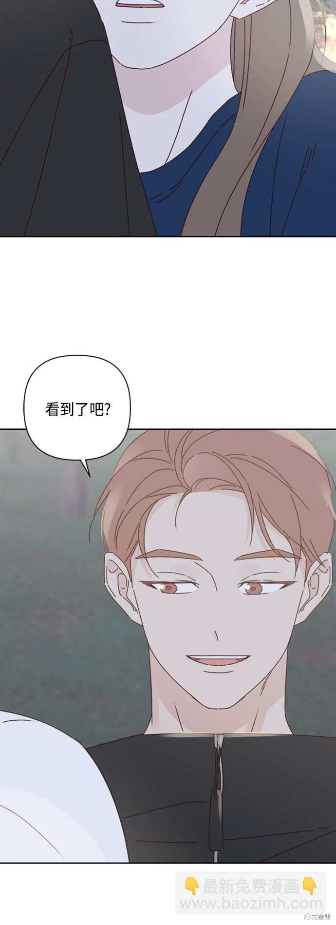 第20话63