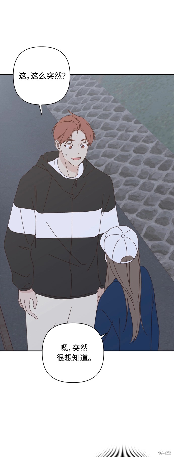第21话0