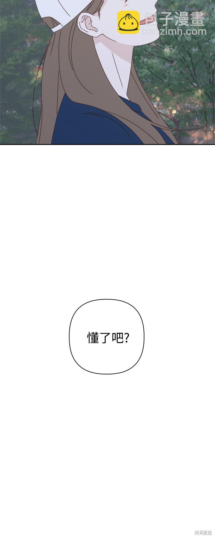 第21话15