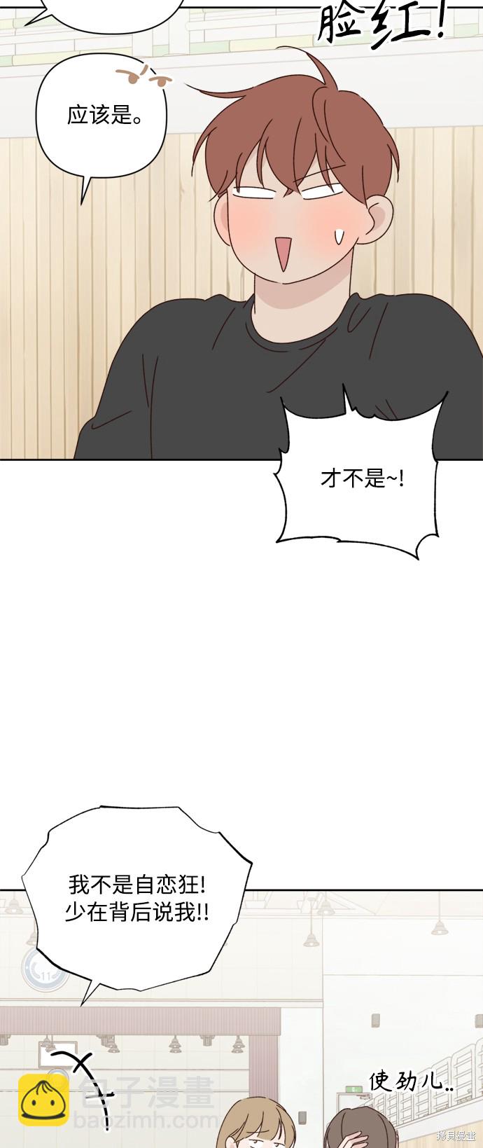 第21话21
