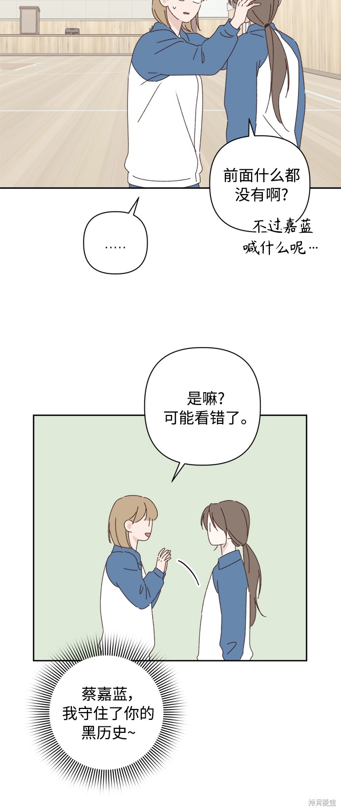 第21话22