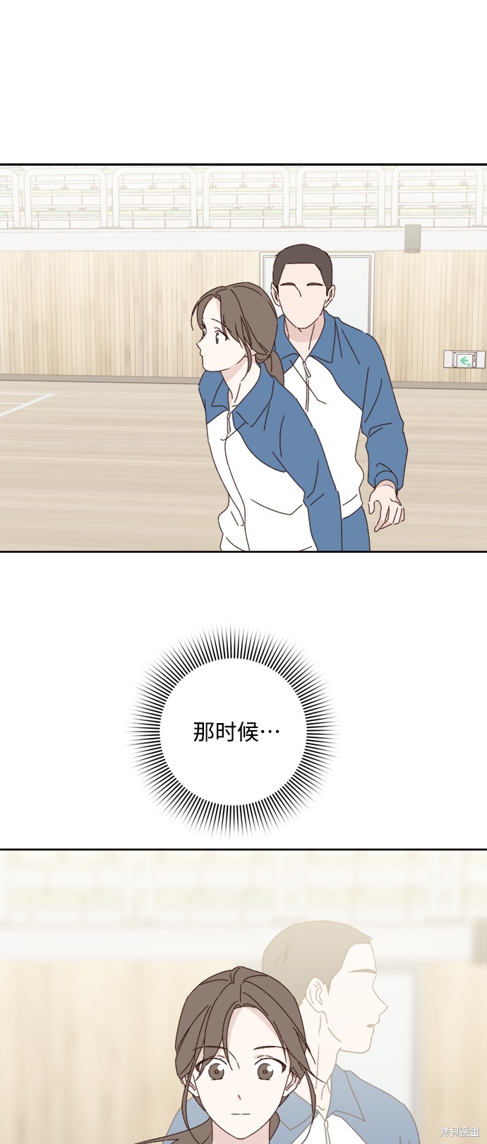 第21话28